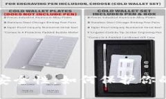 比特币钱包安全性：如何