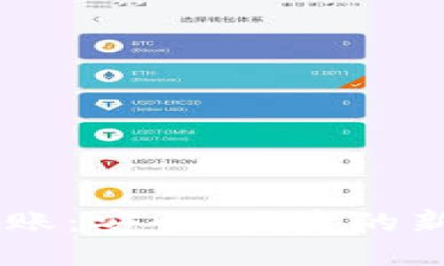IM多签名转账：安全、便捷的新兴支付方式