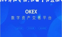提示：这是一项较为复杂