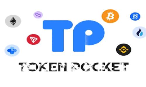 如何制作USDT冷钱包：全面指南