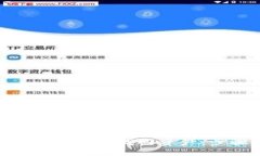 如何通过Tokenim找回资产：