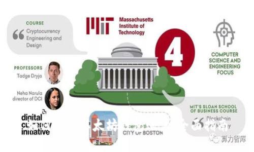 如何创建以太坊钱包账户：全面指南