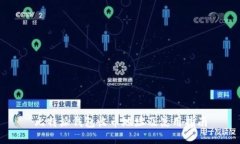 比特派钱包收币地址及使