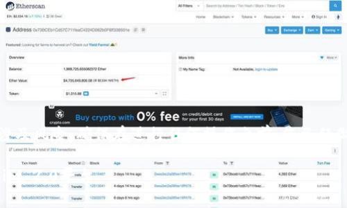 注意：关于数字货币的转移和交易业务涉及风险，确保在进行任何操作之前，您已经做好充分的研究并了解相关费用及风险。

如何将火币上的数字货币转移到Tokenim 2.0平台