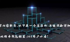 由于您的要求内容较长，