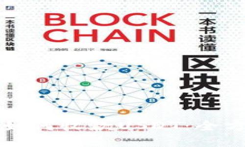 TP钱包如何收款USDT：全方位指南