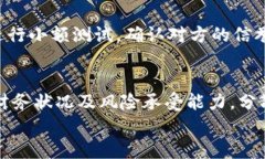 如何在钱包中出售以太坊