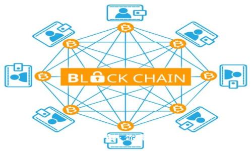 比特币钱包详解：你需要知道的一切