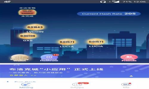 如何下载OKB钱包：详细指南