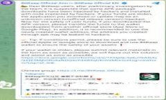 以太坊钱包如何提现收益