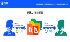 如何注册瑞波币钱包：2