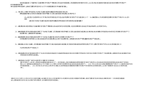 Tokenim使用体验与评价