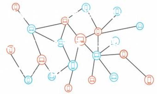   如何轻松使用Tokenim数字钱包进行安全交易 / 

 guanjianci Tokenim, 数字钱包, 加密货币 /guanjianci 

引言：数字钱包的时代
在这个数字化飞速发展的时代，数字钱包已成为我们日常生活的重要组成部分。特别是Tokenim这样的数字钱包，通过简化加密货币的管理，让更多的人能够安全、便捷地参与到数字经济中来。多么令人振奋！想象一下，只需要一部手机，就能随时随地管理你的资产，这便是Tokenim带给我们的便利。

Tokenim数字钱包的基础知识
首先，让我们来了解一下Tokenim数字钱包的基本概念。Tokenim是一款专注于加密货币的数字钱包，它不仅支持多种主流的加密货币，还具备极高的安全性和用户友好性。无论是资深的加密货币投资者，还是刚刚入门的新手，Tokenim都能够满足你的需求。

下载安装Tokenim
使用Tokenim的第一步当然是下载安装。你可以在Tokenim的官方网站或者各大应用商店找到它。只需几分钟，便能完成安装。多么简单的开始！安装完成后，打开APP，你会看到一个的界面，仿佛进入了一个全新的数字世界。

注册与账户安全
在Tokenim中注册账户是进入这个数字钱包的关键一步。注册时，你需要提供一些基本信息，比如你的电子邮件地址和手机号码。记得选择一个强密码，保障你的账户安全！Tokenim还提供了双重验证功能，让你在进行大额交易时额外多一道安全保障。想象一下，安心安全的感觉，真是太棒了！

资产管理：添加加密货币
注册完成，接下来就是如何使用Tokenim管理你的资产。你可以通过“添加资产”功能，将不同的加密货币如比特币、以太坊等导入到你的钱包中。只需输入相关的地址和金额，点击确认，瞬间你的资产就能安全地保存在Tokenim中。这个过程简单便捷，仿佛在进行一场数字财富的游戏，令人兴奋不已！

发送与接收加密货币
Tokenim钱包的一个重要功能就是发送和接收加密货币。当你想要发送加密货币给好友时，只需输入对方的地址和金额，确认后，操作便会完成！同样，如果你想要接收钱款，只需分享你钱包中的地址，等待对方转账即可。每一次交易背后，都有其独特的故事与情感，如同人与人之间深厚的联系，让每一笔交易都充满了温度！

交易记录与资产追踪
在Tokenim中，你可以方便地查看自己的交易记录。这一功能让你清晰地了解自己的资产变动情况，便于随时进行追踪与调整。对于投资者来说，准确掌握每一笔交易的细节至关重要。多么幸福的是，有了Tokenim，所有信息都一目了然！

安全性与隐私保护
Tokenim在安全性方面毫不妥协，采用多项先进的加密技术，确保用户的资金和隐私都能得到妥善保护。对于数字货币的投资者来说，这无疑是一种极大的安全保障。我们都希望自己的资产能够在安全的环境中增长，Tokenim恰恰满足了这一需求！

提供的增值服务
除了基本的资产管理和交易功能外，Tokenim还提供了一些增值服务，如市场行情分析、交易对比工具等。这些功能都能帮助用户更好地把握加密货币市场的脉搏，从而做出更明智的投资决策。试想一下，掌握市场动态的力量，真是让人激动不已！

结束语：未来的数字经济之路
随着数字经济的不断发展，像Tokenim这样的数字钱包在未来将扮演愈发重要的角色。它不仅让我们能够更方便地管理我们的资产，还增强了我们对加密货币的理解和认知。无论你是一个经验丰富的投资者，还是对加密货币充满好奇的新手，Tokenim都能为你提供一个安全而便捷的平台，助你在数字经济的浪潮中乘风破浪。多么激动人心的未来啊！

在探索Tokenim的过程中，或许你会遇到一些问题或困惑。但请不要担心，Tokenim的官方社区和客服团队会随时为你提供支持与帮助。进入数字钱包的世界，感受加密货币带来的无限可能，愿我们都能在这条数字经济之路上，携手并进，共同成长！ 

在这个崭新的数字时代，Tokenim带给我们的不仅是交易的便捷，更是整个世界在我们指尖的往来。让我们一起加入这场加密货币的盛宴，体验令人难以置信的财富之旅吧！