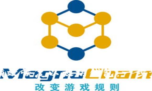 如何有效恢复以太坊钱包：一步步详解