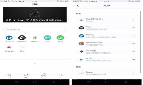 如何设置矿池比特币钱包：一步一步的详细指南