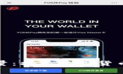 以太坊活跃钱包数量：揭