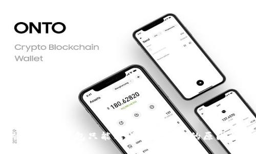 关于USDT钱包只能转进不能转出的原因解析