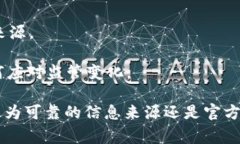 关于Tokenim是否清退大陆客