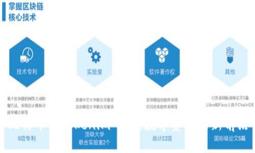 比特币与Tokenim 2.0：数字资产的新前沿