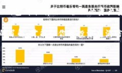 狗狗币（Dogecoin）是一种加