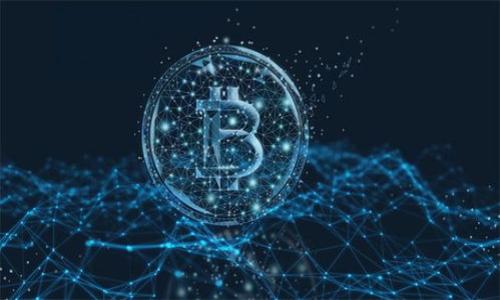 xiaoti如何把TP钱包里的币换成USDT/xiaoti
TP钱包, 数字货币, 兑换USDT/guanjianci

引言：数字货币的便捷交易
随着数字货币的不断普及，越来越多的人开始接触和使用各种钱包，进行数字资产的管理和交易。在这一过程中，TP钱包作为一种常见的数字货币钱包，受到许多用户的青睐。在TP钱包中，不少用户可能会持有多种代币，并希望将这些代币兑换成USDT（泰达币），以便于日常使用或投资。各位朋友，今天我们就一起来探索如何在TP钱包中将币兑换成USDT的具体步骤，希望大家能够轻松上手！

一步步指导：在TP钱包中兑换币为USDT
首先，我们来看看在TP钱包中将币兑换成USDT的基本流程，尽量让这个过程简单明了，易于理解！

h41. 注册并登录TP钱包/h4
如果你尚未下载TP钱包，请前往应用商店或官方网站下载并安装。完成安装后，打开应用并使用你的钱包地址进行登录。如果你是新用户，还可以选择注册新钱包，切勿忘记保存备份信息哦！

h42. 查找“兑换”功能/h4
一旦你成功登录TP钱包，首页会有多个选项。一眼就能看到“兑换”或“交易”的选项，点击进入。多么令人振奋！你已经迈出第一步！

h43. 选择待兑换的币种/h4
在兑换页面，你会看到一个列表，列出了支持兑换的各种数字货币。选择你希望兑换成USDT的币种，比如ETH、BTC等。在这一步，你可以看到实时的市场价格和兑换比例，这对于了解市场动态非常有帮助！

h44. 输入兑换数量/h4
在选择好待兑换币种后，输入你希望兑换的数量。这时请注意，确保你有足够的余额进行交易，并且了解当前的交易费用！这也是一个关键的步骤，务必认真对待。

h45. 确认交易信息/h4
输入完毕后，系统会显示交易的详细信息，包括兑换金额、手续费和预计得到的USDT数量。请仔细检查这些信息，确保无误后，点击“确认交易”按钮！这时候，你会感受到一阵兴奋！这一刻，你的资产正在发生变化！

h46. 等待交易完成/h4
提交交易后，稍等片刻，系统将会处理你的兑换请求。一般情况下，这个过程比较快，可能在几分钟内就能完成。你可以在“交易记录”中查看兑换状态。不久，确保你的USDT已成功入账！

h47. 提现USDT/h4
如果你需要将兑换来的USDT提现到其他平台或钱包中，只需要在TP钱包的“提现”功能中选择USDT，输入提现地址以及金额，最后确认信息提交即可。提现过程也很迅速，让人心旷神怡！

注意事项：安全和手续费
在进行币种兑换时，有几个小技巧和注意事项需要牢记，把你的资金安全放在首位！

h41. 关注手续费/h4
每笔交易都会涉及手续费，不同的币种和交易所手续费有所差异，兑换前最好提前了解，以避免不必要的损失。

h42. 选择合适的兑换平台/h4
虽然TP钱包的兑换功能比较方便快捷，但有时也会因网络波动影响交易速度，若急需USDT进行交易，可以考虑使用其他专业的交易平台进行更快速的兑换。

h43. 确保交易信息正确/h4
在输入交易信息时，务必确保地址和数量无误，错误的信息可能会造成资金的丢失！具有非常高的重要性！

总结：轻松获取USDT
总体来说，在TP钱包中将币兑换为USDT的过程并不复杂，只需几个简单的步骤，就可以完成。而通过TP钱包的便捷操作，让我们的数字货币交易变得如同浏览网页般顺畅。希望每位用户都能顺利进行币种兑换，获取满意的USDT，让你的数字资产增值之路更加顺畅！

最后的话：体验交易的乐趣
使用TP钱包的过程中，你会发现不论是买币、卖币，还是进行兑换，每一步都充满了乐趣和挑战！多么令人振奋的体验！在这个快速发展的数字经济时代，掌握这些基本操作，将对我们的数字财富管理产生积极影响！希望大家在未来的交易中，保持热情，收获满满！

Q
						</div>
						
					</div>
					
				</div>
				<div class=