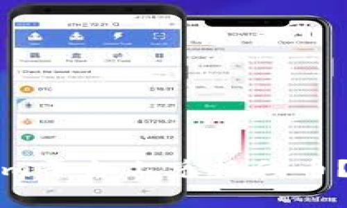 如何在Tokenim平台上兑换代币？详细步骤解析