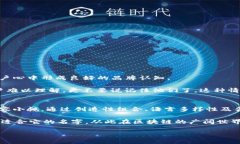 在创建代币时，选择一个