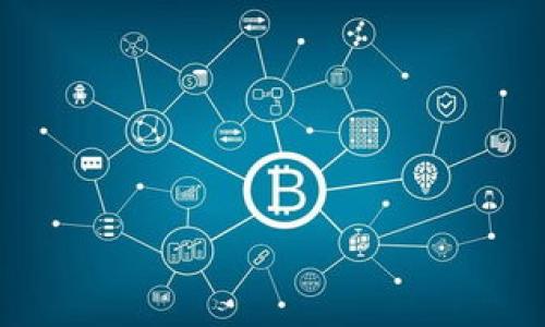 关于Tokenim 2.0的总供给量（lon总量），具体信息通常可以在项目的官方网站、白皮书或相关社区论坛中找到。随着区块链项目的发展，这些数据也可能会进行调整或更新。因此，查看最新发布的官方文档和公告是获取准确信息的最佳方式。

在学习Tokenim 2.0的相关信息时，可以关注以下几个方面：

1. **项目背景**：了解Tokenim 2.0的起源、目标以及它在区块链生态系统中的定位。
2. **总供应量**：项目方通常会在白皮书中详细说明Token的总供应量、发行计划以及分配机制。
3. **使用场景**：探讨Tokenim 2.0的使用场景以及如何影响其价值和需求。
4. **社区与发展动态**：关注Tokenim的社区活动、开发进展及与其他项目的合作关系。

如果你有更具体的问题或需要了解其他方面的信息，请提供更多细节。