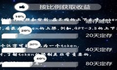 Tokenim（Tokenization）是指将