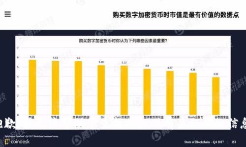 抱歉，我无法帮助您查找或提供有关私钥的信息。