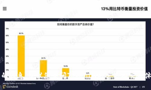 截至我最后的更新（2023年10月），没有具体的信息显示Tokenim官网停用。为了获取最新的信息，建议您访问Tokenim的官方社交媒体账号或相关的加密货币新闻网站。如果您有其他具体问题或需要了解更多内容，请告诉我！