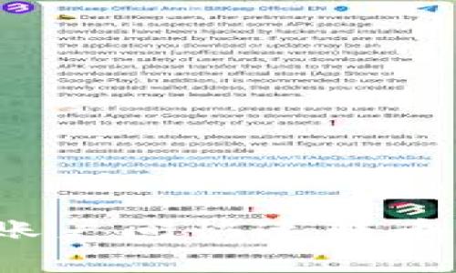 如何在Tokenim账户间快速转币：简单易懂的指南