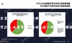 比特币钱包与账户的区别