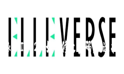 TokenIM 2.0如何修改密码：快速指南