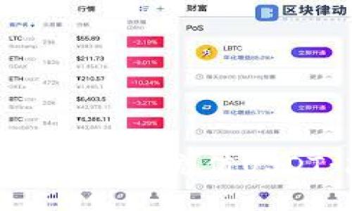 如何通过Tokenim 2.0充值USDT：简单步骤详解