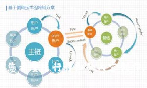 这是一个关于以太坊钱包的主题。如果您希望进行详细的内容创作，关于它的背景、使用、特点等，请告诉我！