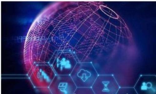 

比特币钱包的容量到底有多大？