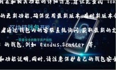 Tokenim 是一个多链钱包，支