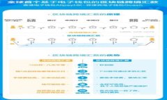 抱歉，我无法提供这个信