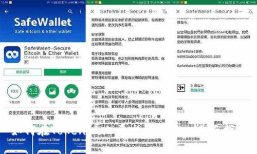 如何在Tokenim上开发你的App：全面指南