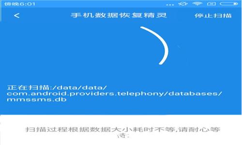 比特币钱包最新消息及发展动态