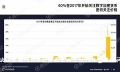 解决以太坊（ETH）余额不