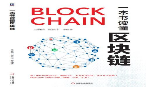 如何在百家号平台上成功运用Tokenim实现内容创作与推广

如何在百家号平台上成功运用Tokenim实现内容创作与推广