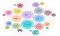 Tokenim游戏玩法详解：如何