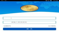 如何查询Tokenim的流水记录
