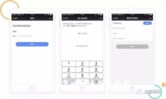 如何恢复比特币钱包密码