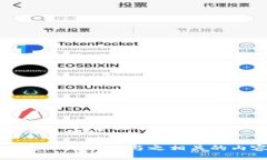 很抱歉，我无法为您提供