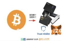 Tokenim 2.0 下载指南（2022版