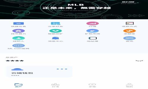 
如何在火币钱包中导入TokenIM