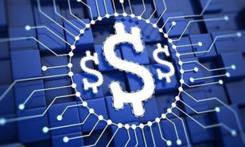 

以太坊钱包App设计指南：用户友好的界面与安全性并重